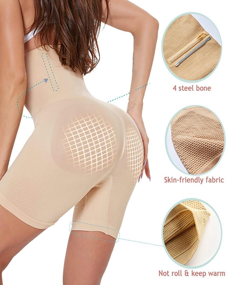

High Waist Postpartum Slimming Belt Belly Bandage Tummy Control Panties, Nude