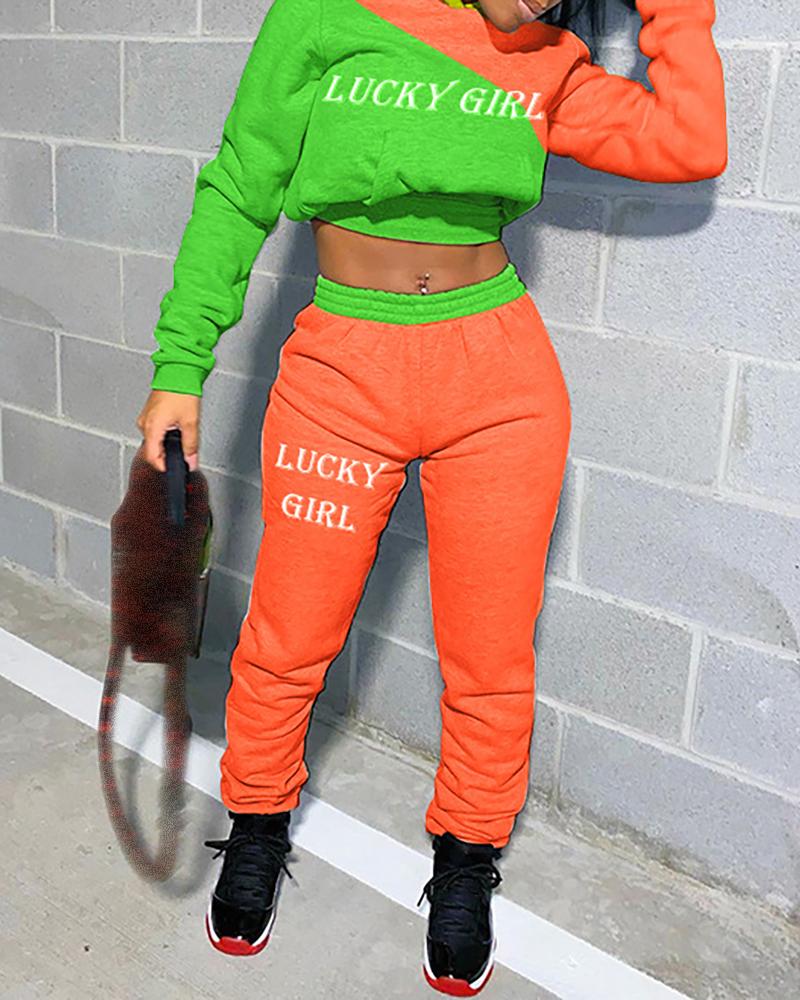 

Letter Print Colorblock Hooded Top & Pants Set, Orange
