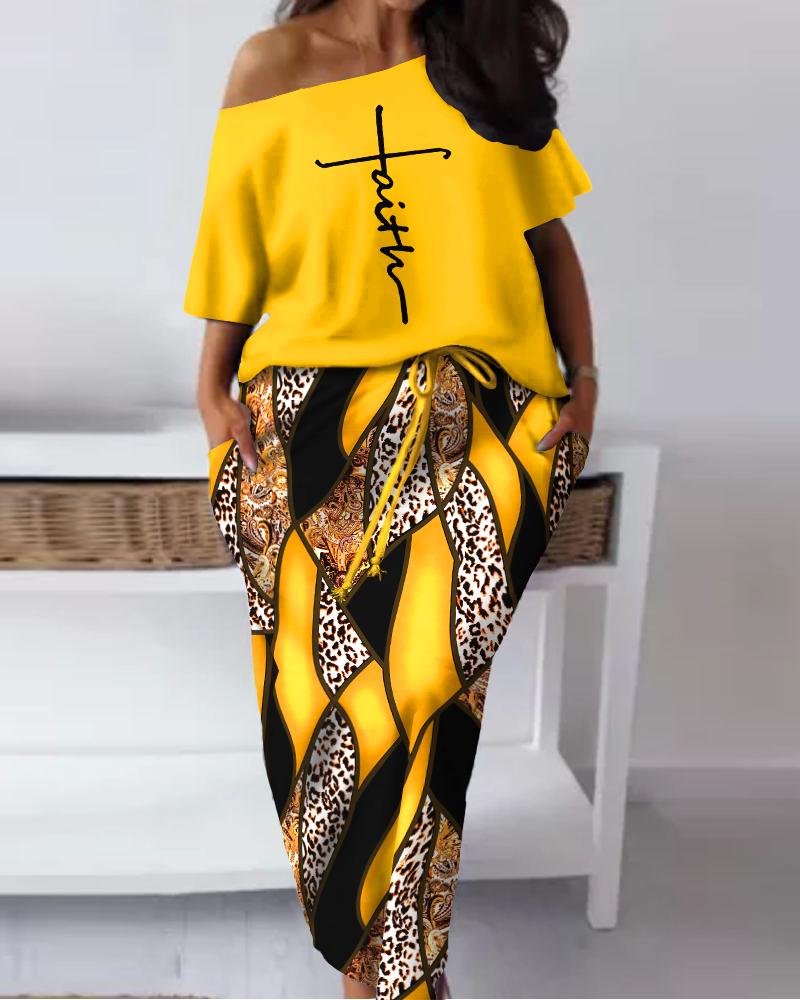 

Plus Size Faith Baroque Leopard Print Skew Neck Top & Drawstring Skirt Set, Yellow