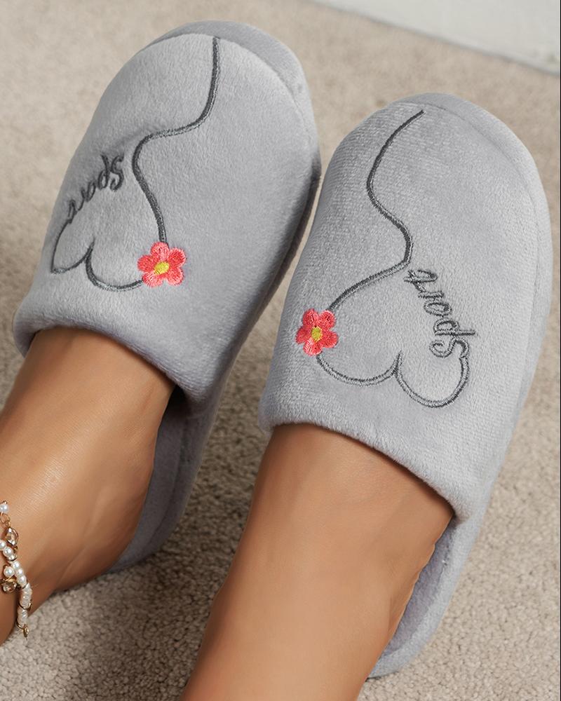 

Heart Letter Pattern Non Slip Fuzzy Slippers, Gray