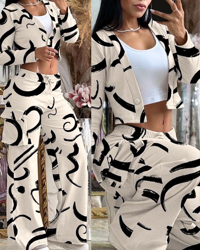 

Abstract Print Buttoned Crop Top & Drawstring Pants Set, Apricot