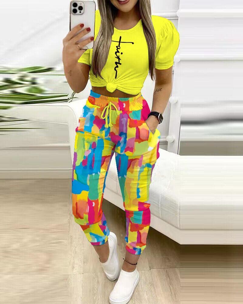 

Faith Melting Colors All Over Print Top & Pants Set, Yellow