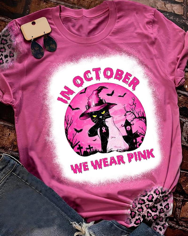 

Halloween Cat Haunted House Slogan Graphic Print Bleached T-Shirt, Pink