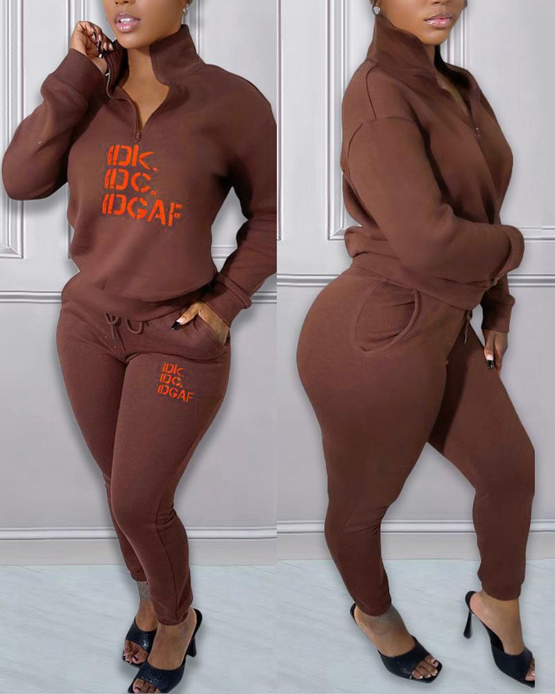

Letter Print Fleece Lined Long Sleeve Top & Pants Set, Coffee
