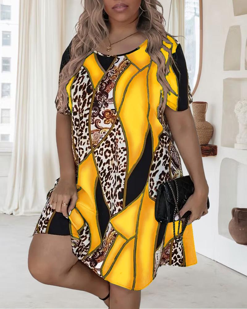 

Geometric Leopard Print Short Sleeve Sleep Dress, Yellow