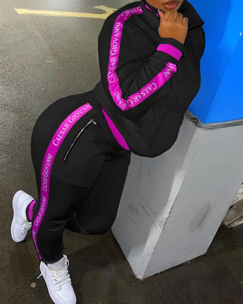 

Letter Tape Zipper Design Top & Fitted Pants Set, Black