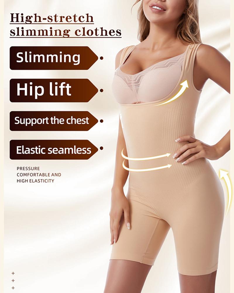 

Push Up Tummy Control Butt Lifting Shapewear, Nude