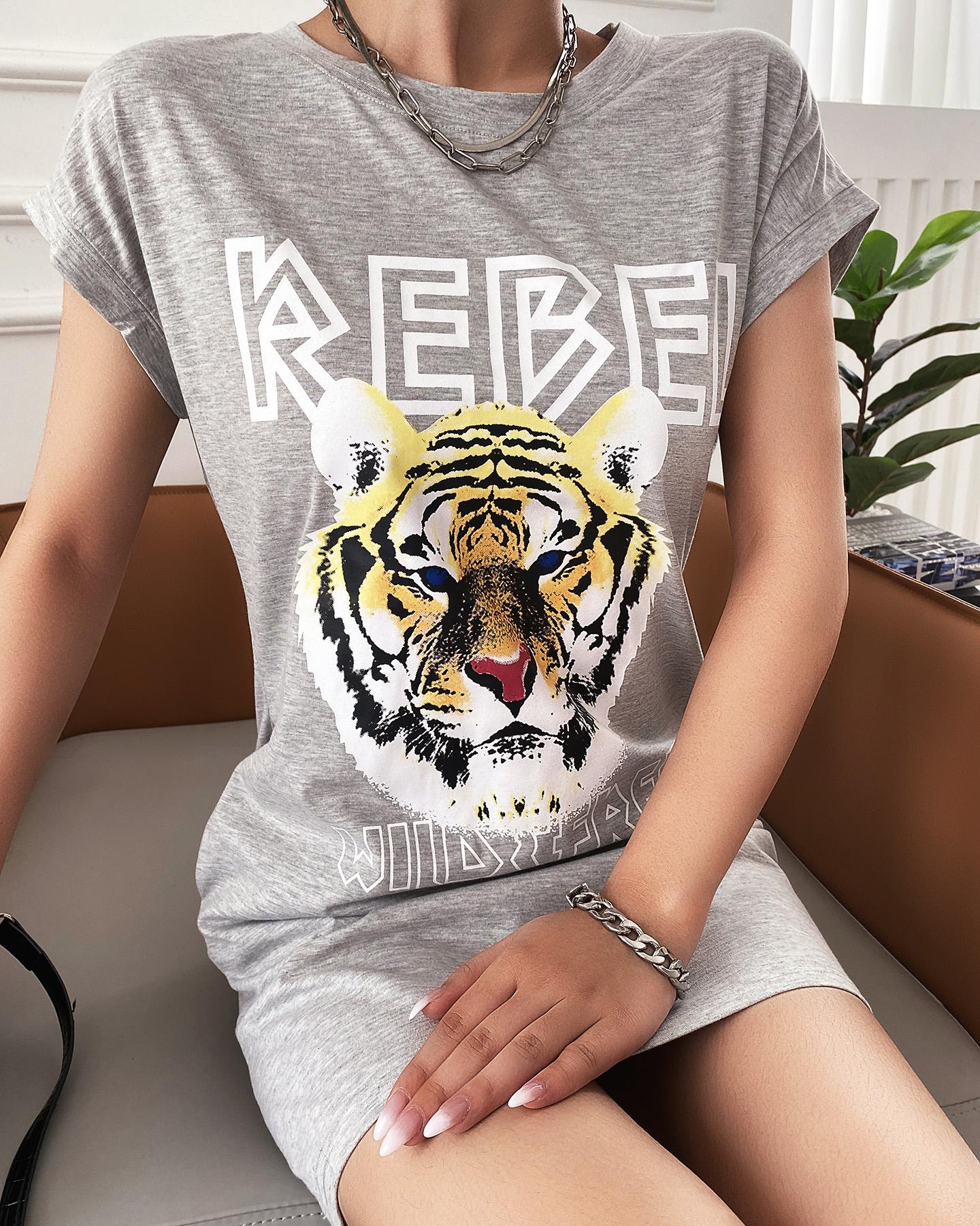 

Tiger Print Short Sleeve Casual Dress, Light gray