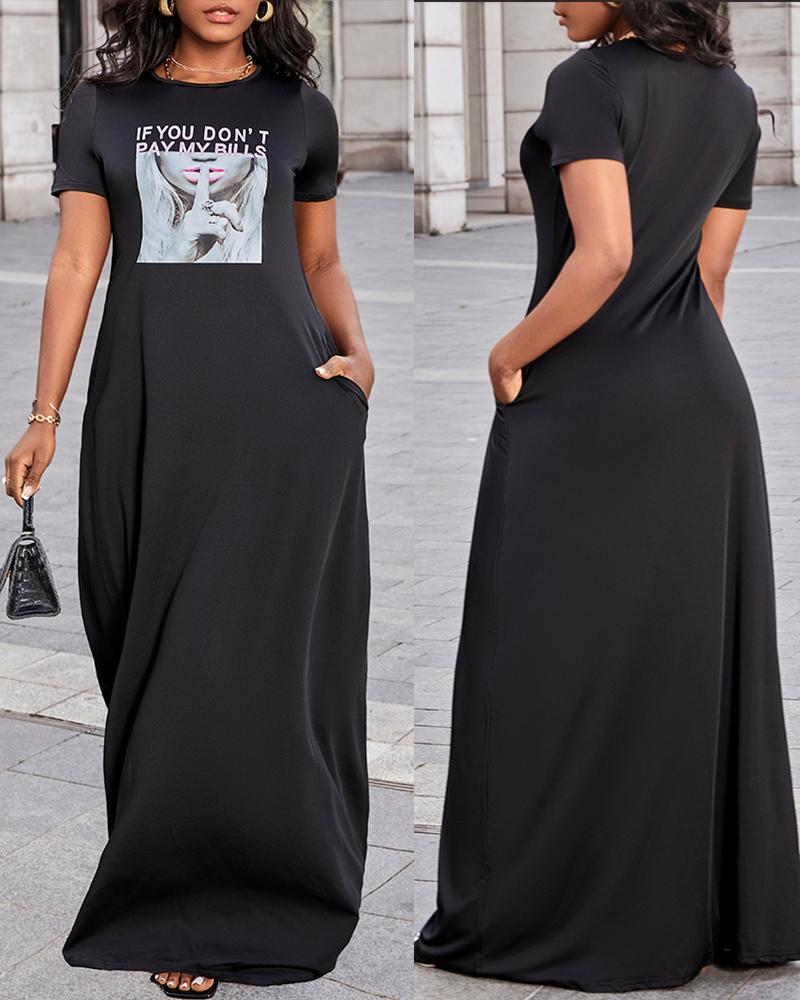 

If You Don't Pay My Bills Slogan Print Short Sleeve Maxi Dress, Black