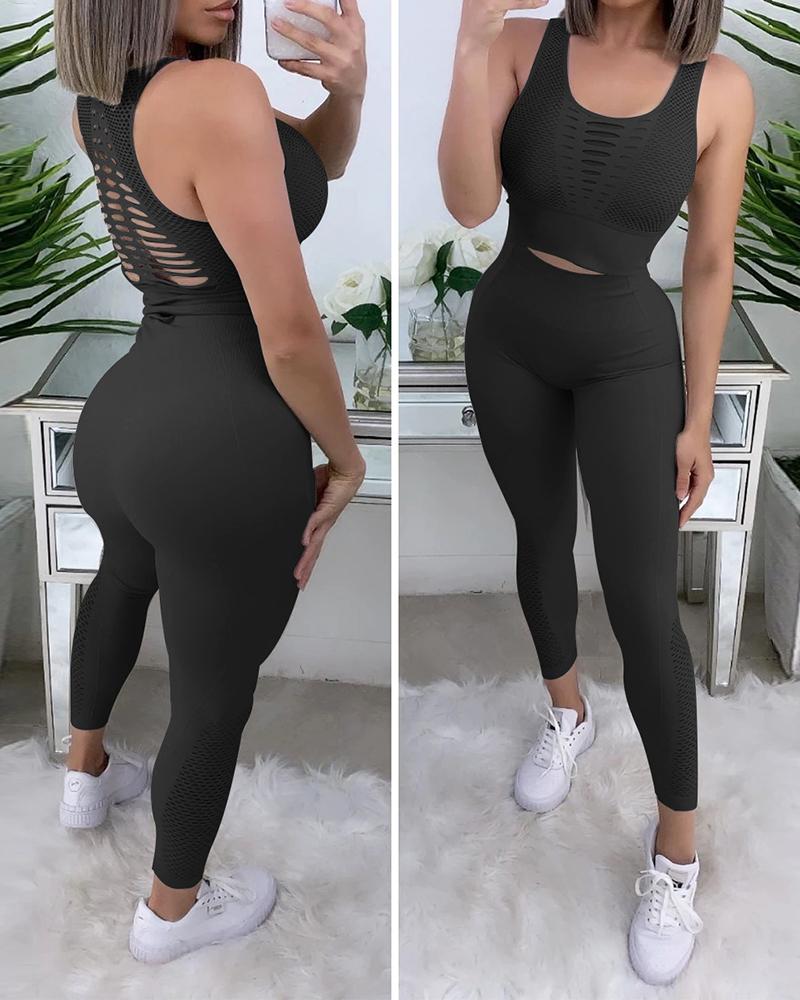 

Ladder Cut Out Sporty Top & Pants Set, Black