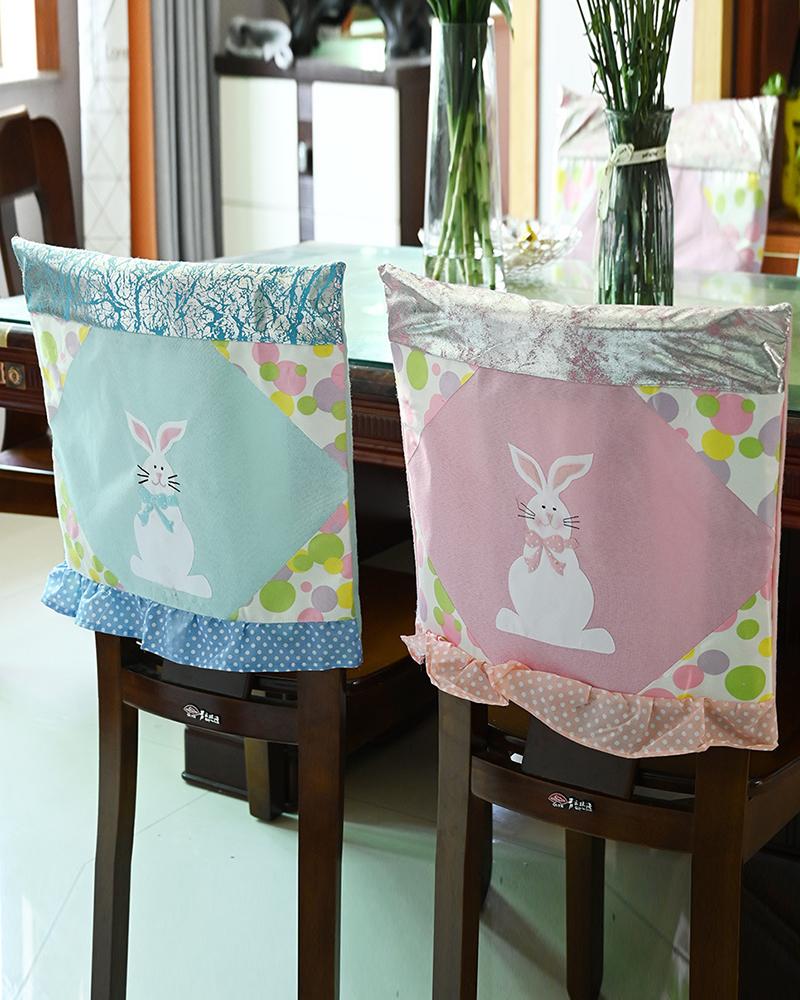 

1pcs Easter Bunny Polka Dot Abstract Print Ruffle Hem Dining Room Chair Cover, Blue