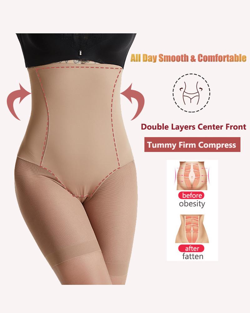 

Butt Lifting Mesh Patch Tummy Control Shapewear, Nude