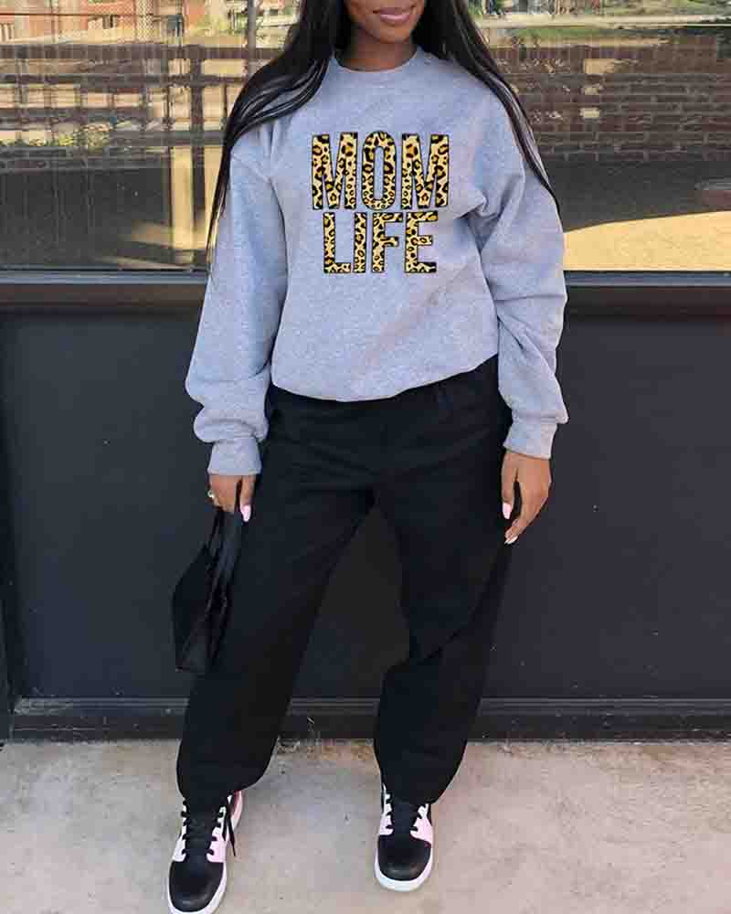

Mother's Day Leopard Letter Print Lined Sweatshirt, Gray