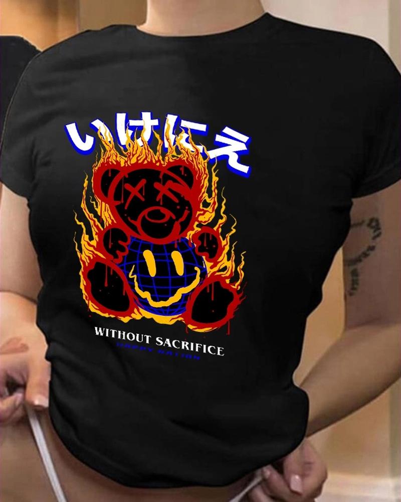 

Graphic Letter Print Short Sleeve Casual T-shirt, Black