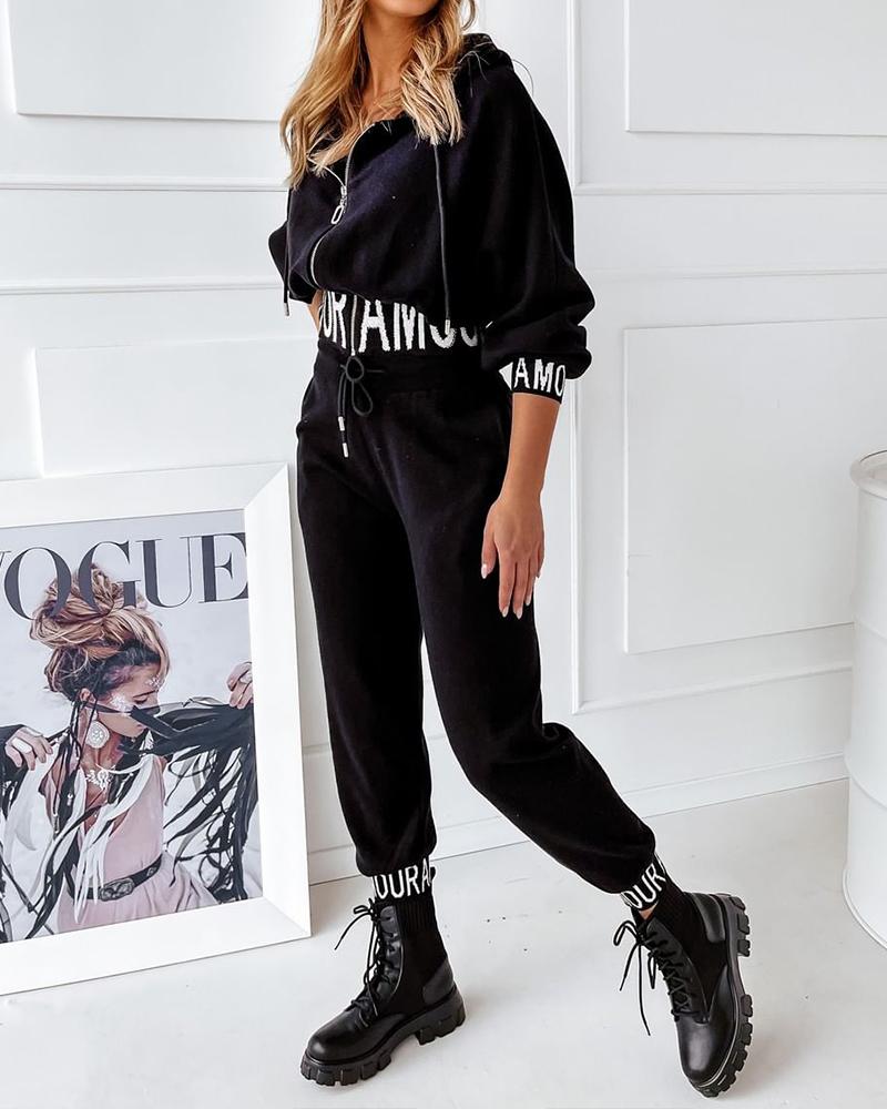 

Letter Trim Zip Up Hoodie & Drawstring Pants Set, Black