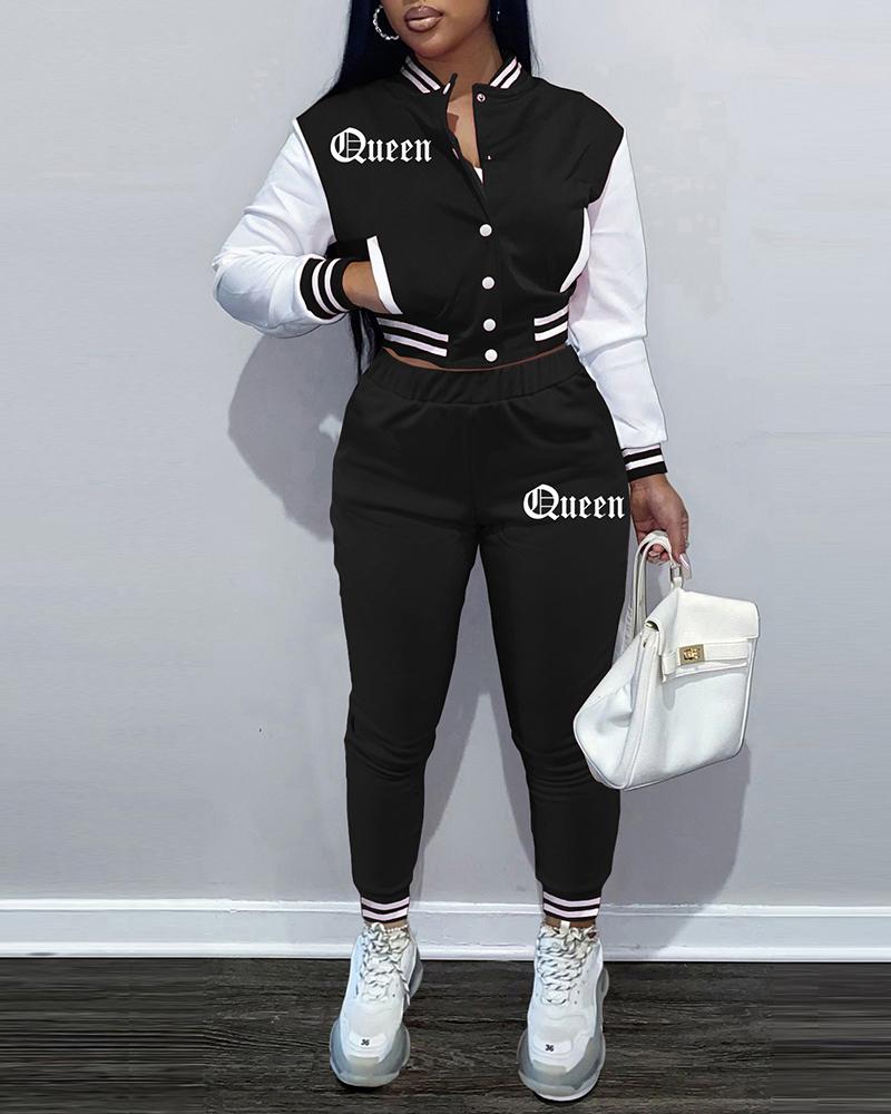 

Colorblock Striped Pocket Design Baseball Jacket & Pants Set, Black