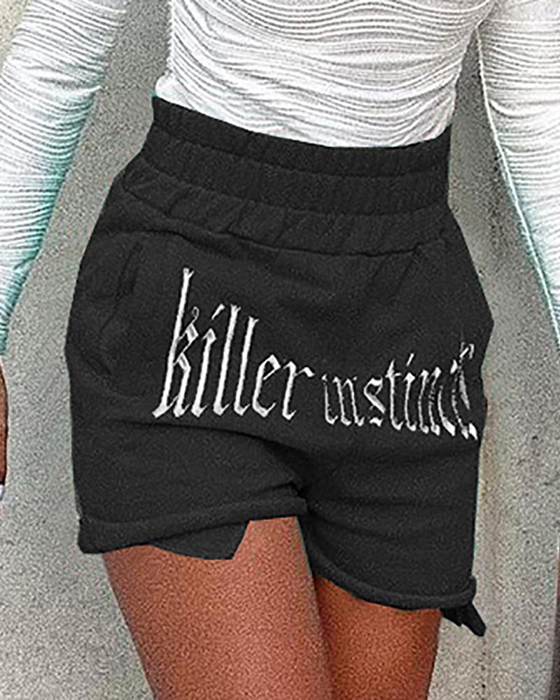 

Letter Embroidery Shirred High Waist Casual Shorts, Black