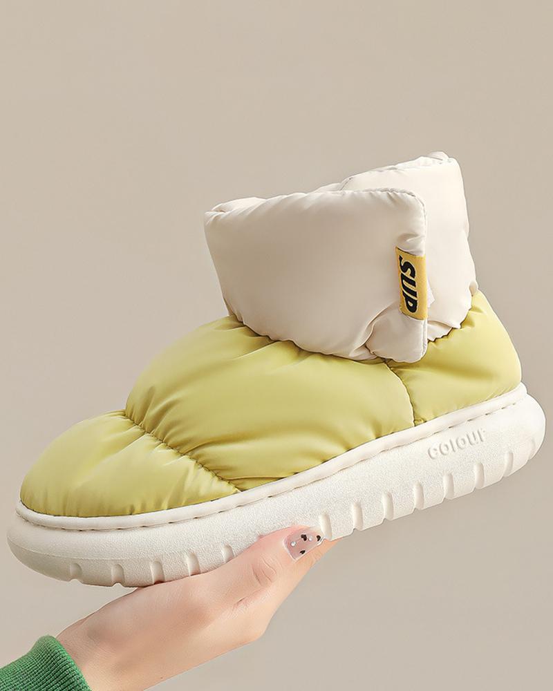 

Quilted Round Toe Lined Slipper Boots, Yellow