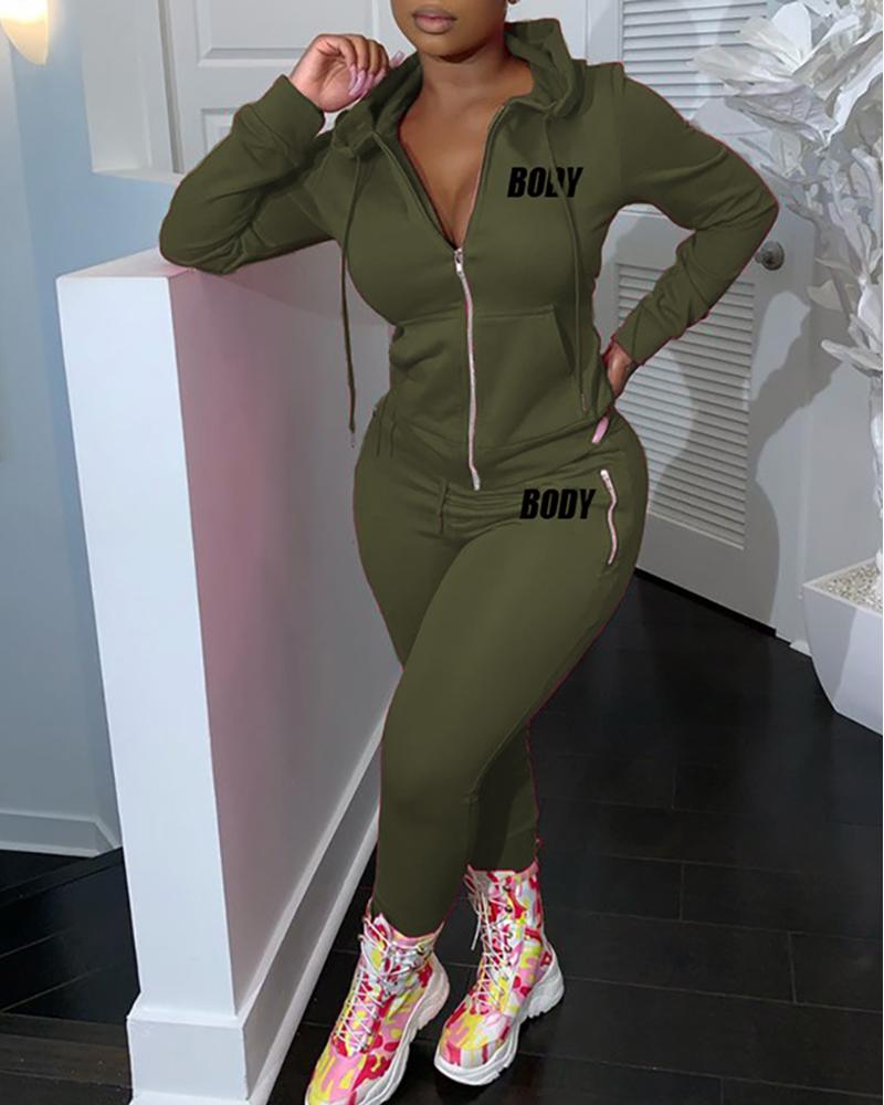 

Letter Print Hooded Zipper Design Sweatshirt & Pants Set, Green