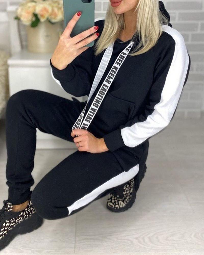 

Colorblock Side Slit Hooded Top & Pants Set, Black